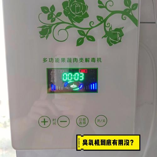 测你周围有多少泡沫型朋友