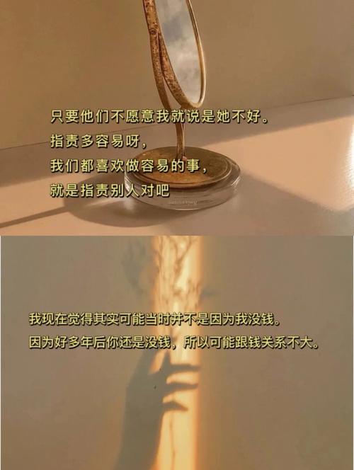 时常反思自我一直保持优秀的星座