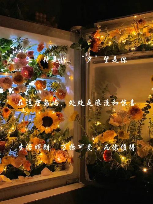 属蛇男生希望如何与女票度过七夕