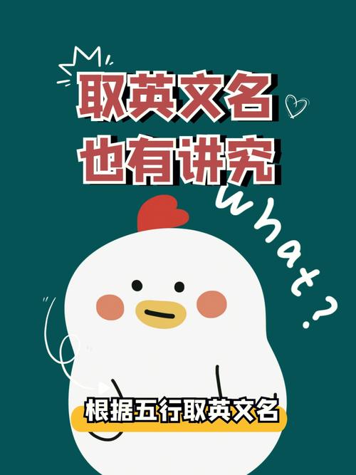 位昆什么顺嘴的男孩名字