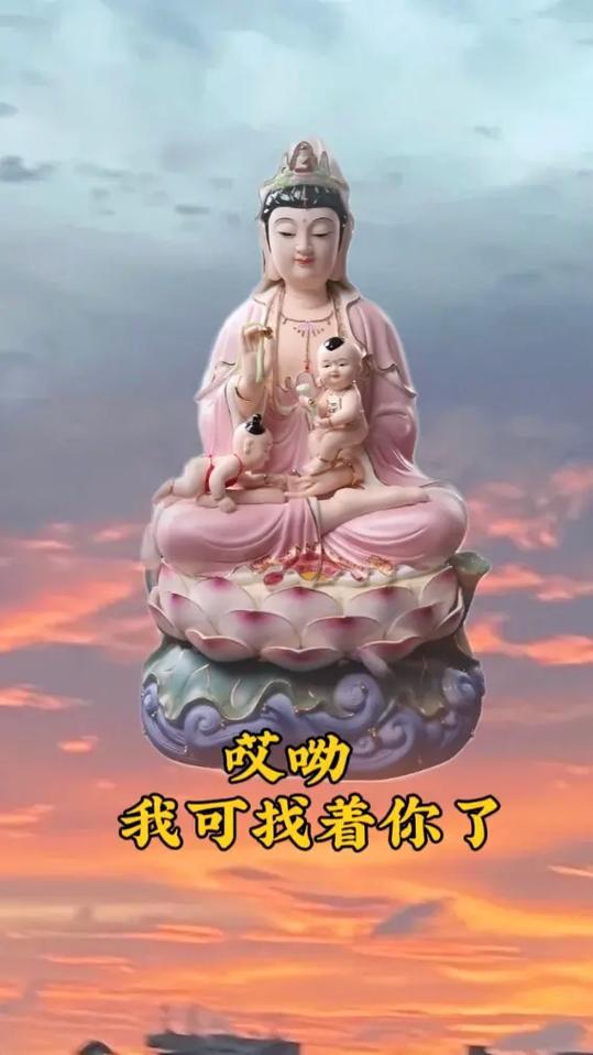 佛缘最重的痣 身上带佛光 广结善缘好运滚滚