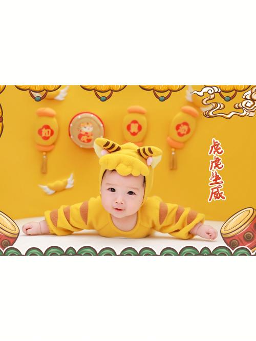 为什么虎年不宜生子