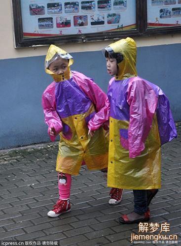 梦见雨衣是什么意思
