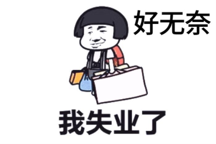 属鼠喜欢选择回忆过去还是展望未来?