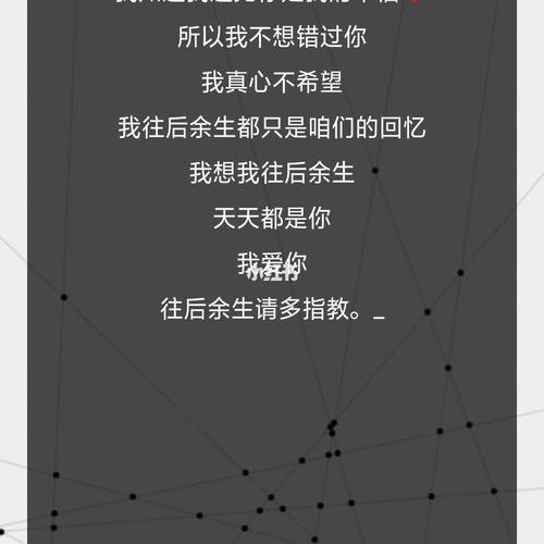 情感必历经多折
