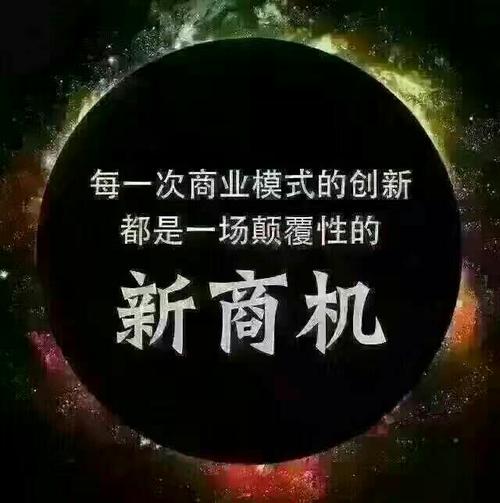 能够快速抓住致富商机的星座,眼光独到,离成功并不远