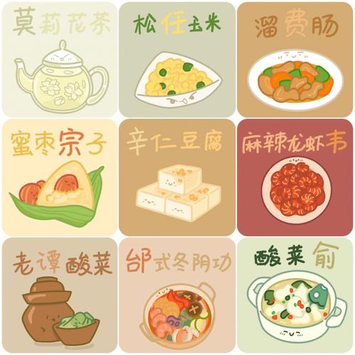 姓葛的男孩名字可爱点的有哪些推荐