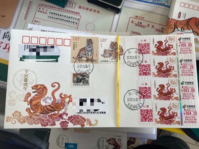 善于封锁自己 与外界剥离的生肖
