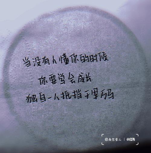 各血型君的善良,你懂吗?