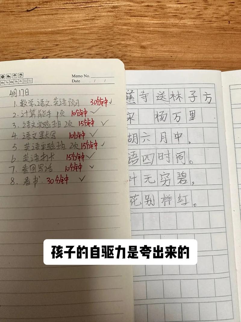 王婆卖瓜,属牛如何用一句话夸自己