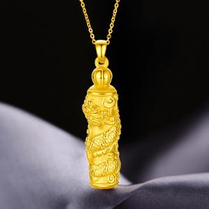 属龙佩戴什么吊坠饰品好