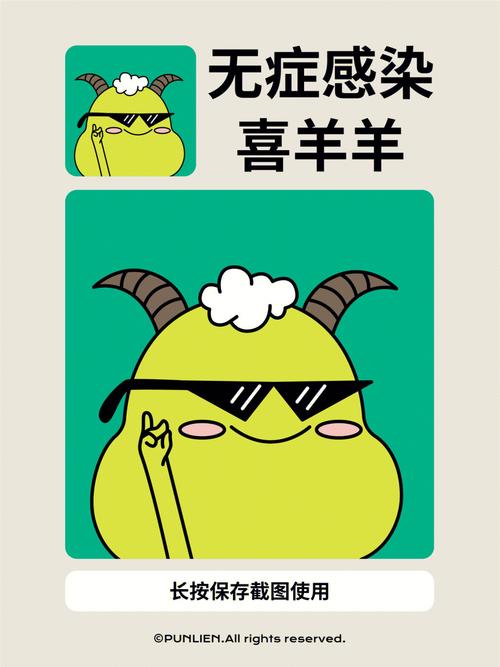 72年鼠男2023年的小人是谁,怎么化解小人
