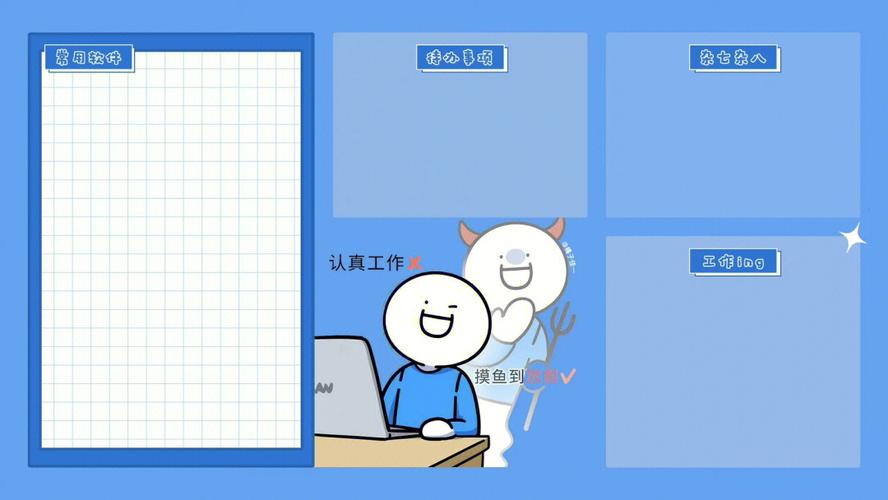 境界高!这些星座努力工作不仅是为了钱