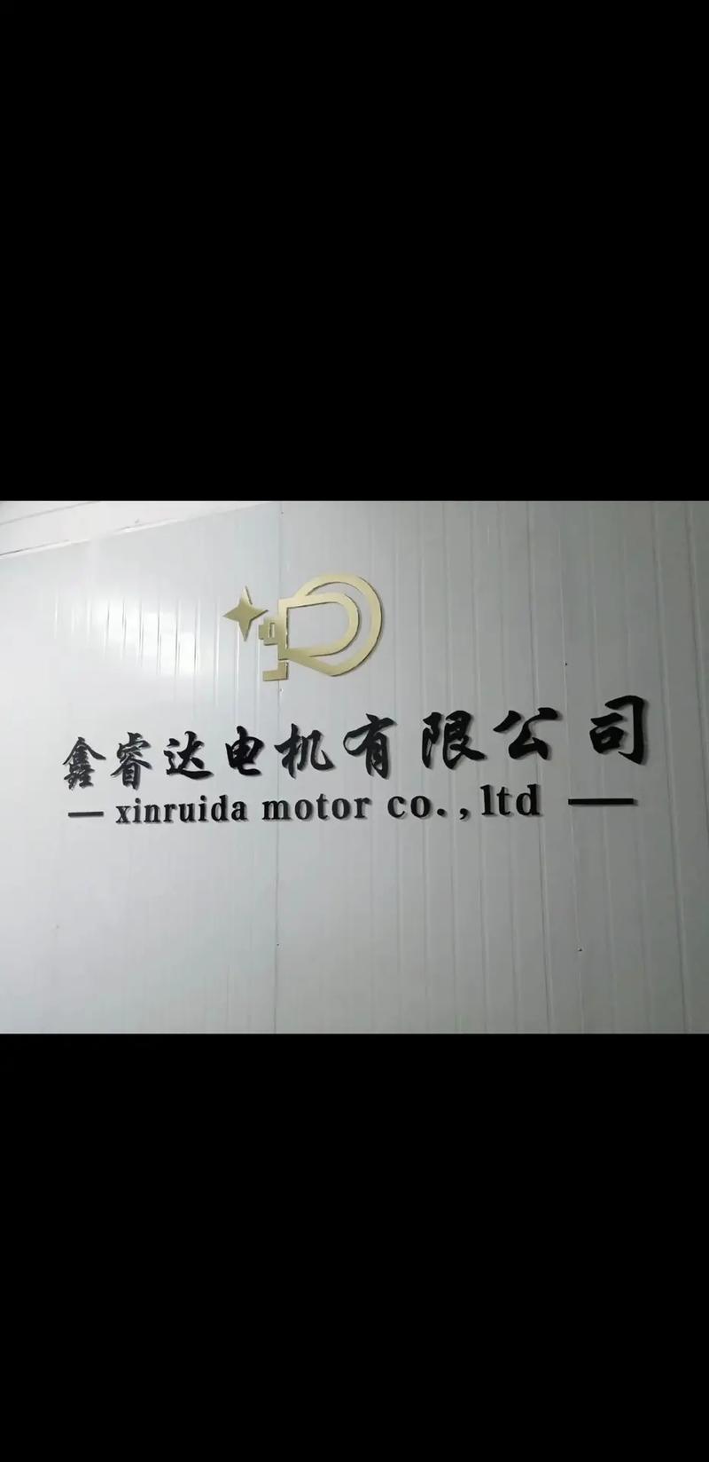 教你如何选择大吉大利的号码