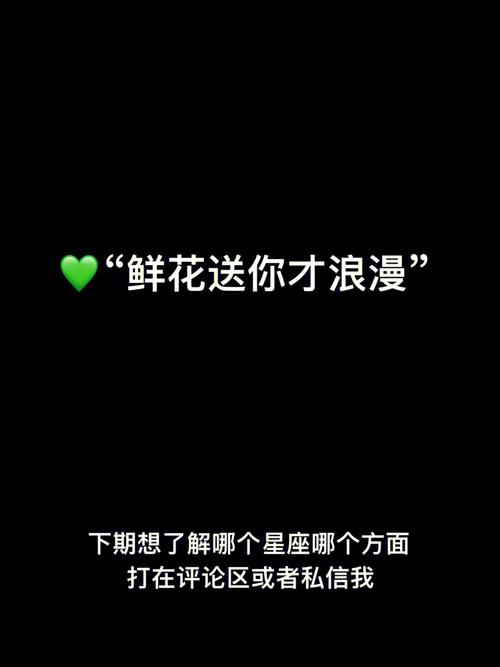 白羊座喜欢女朋友天天在一起吗