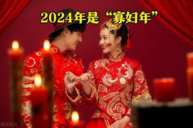 丙亥日柱婚姻会幸福吗