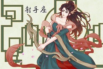 2022年七夕情人节财运暴涨的星座