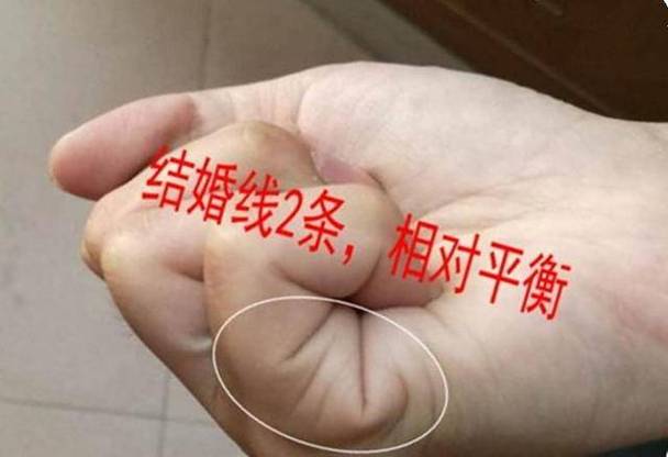 手相婚姻线看你婚姻是否幸福