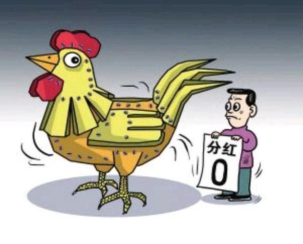 最抠门的三大星座,一毛不拔,堪称铁公鸡