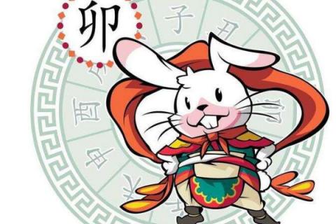 1999年属兔男最佳配偶属相