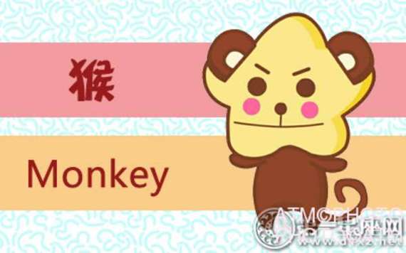 郑博士:2018属猴运势提前报
