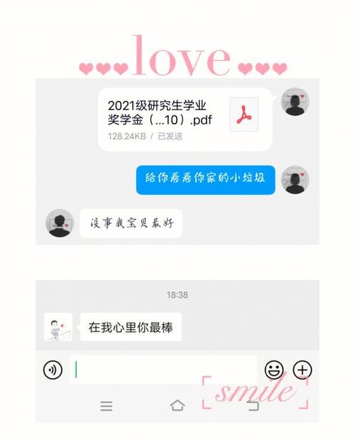 摩羯男偏爱哪类女生