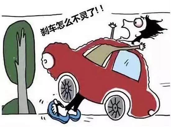 梦见开车刹车失灵是什么意思