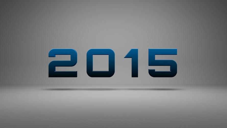 2015是什么年