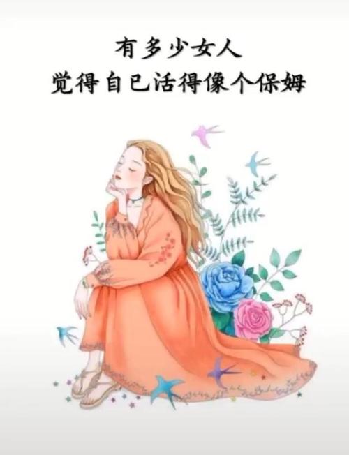 这四个星座从不刻意取悦他人,一身正气、满身傲骨