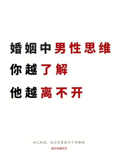 水瓶女驭夫有术吗
