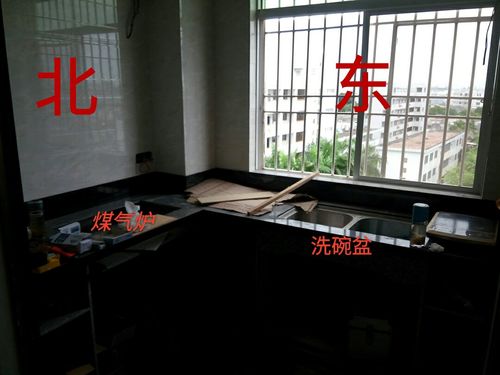 灶台为什么不能坐西