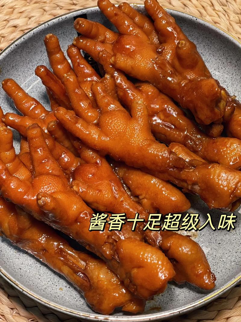 做梦梦见吃鸡爪子意味着什么
