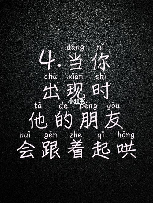 梦见暗恋男生预示什么