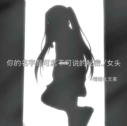 巨蟹女特别容易情绪化,让人猜不透