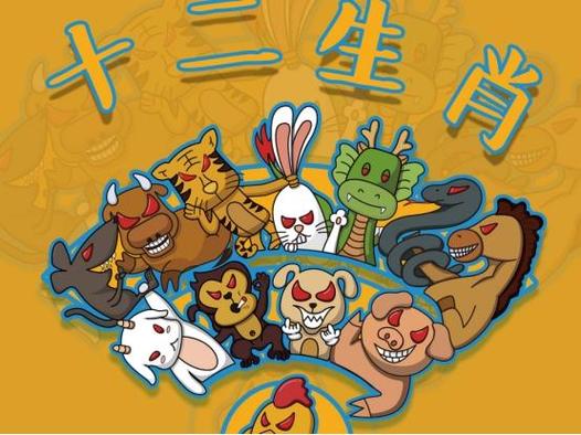 话说杨柳木命的生肖是什么