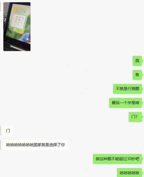 四大血型做出怎样的事会让人感到奇怪?