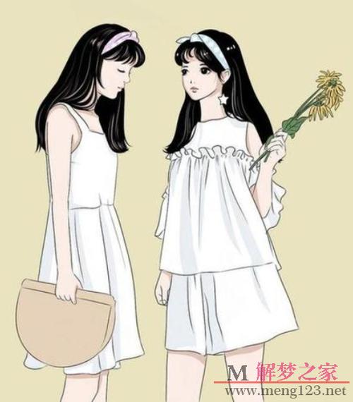 梦见同辈的异性相好是什么意思