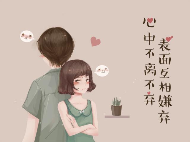 双子男很爱很宠白羊女