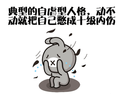 射手座的哪些奇葩行为让人无法忍受