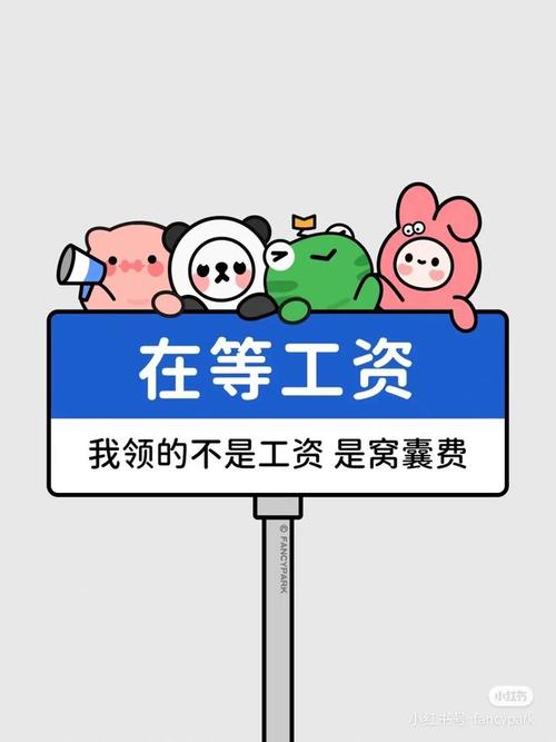 不喝咖啡就没法上班的生肖女