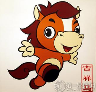 2011年底有喜事的好运生肖