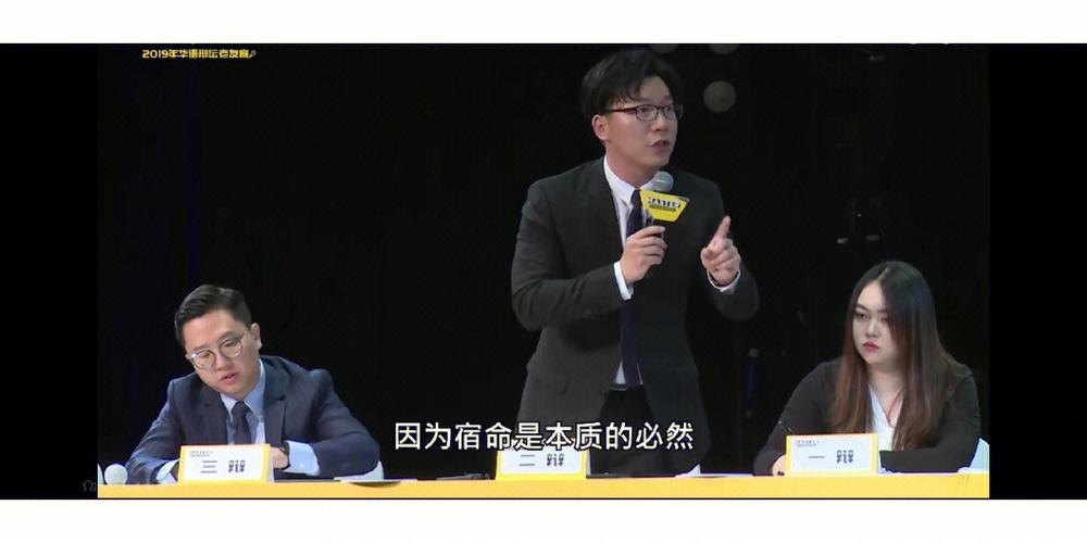 属羊对孤独的理解是怎样的