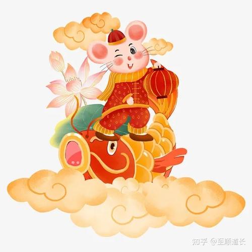 2022年生肖鼠的吉祥颜色