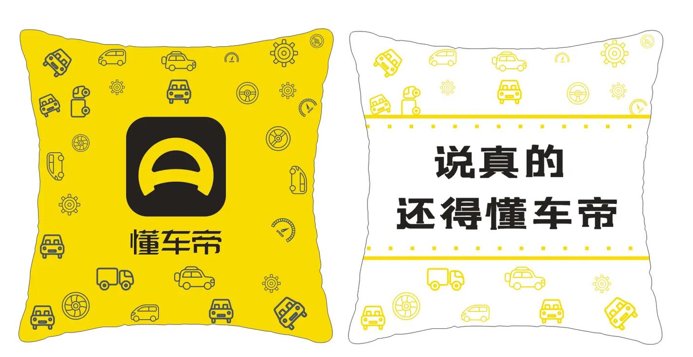 梦见收入