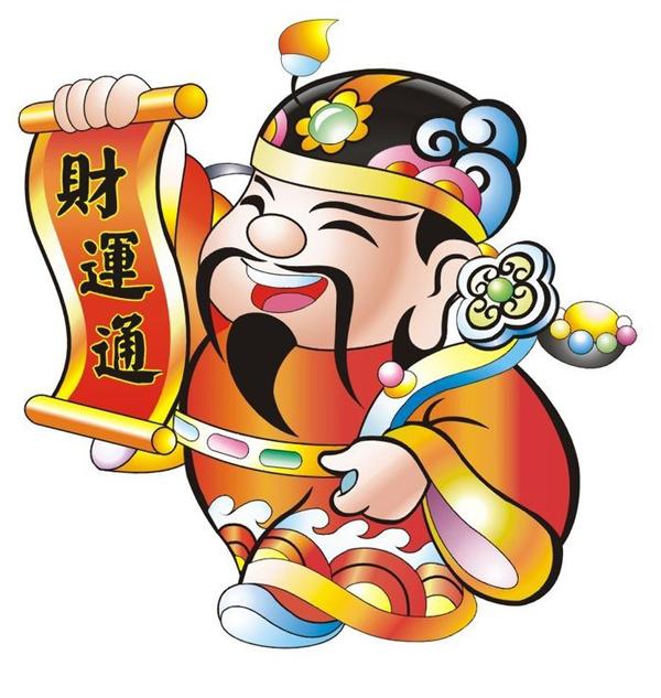 30天后财神恩宠 3星座财运旺顺 衣食不愁