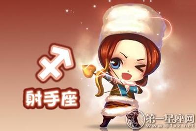 你咋不上天呢?会跟现任聊初恋的星座