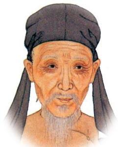 黄宗羲是什么生肖属相