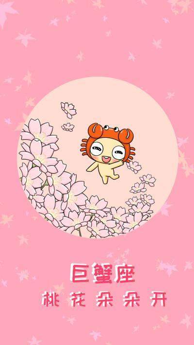 2022年情人节金牛座桃花运最新完整版