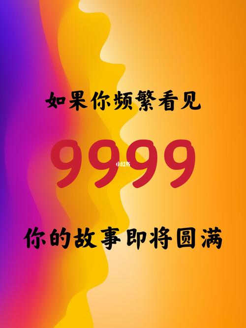 水瓶座过年收红包的吉利数字是999,代表寓意是长久不分离