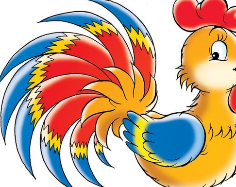 属鸡2021年运势 哪一年走大运